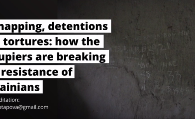 Викрадення, затримання та тортури: як окупанти ламають опір українців