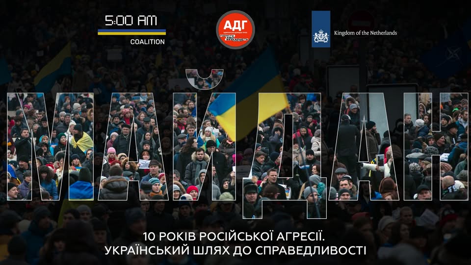 Panel de discussion  Panel de discussion