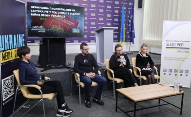 La coalition présente une étude sur l'imposition de la citoyenneté russe aux Ukrainiens