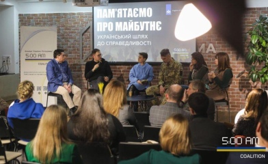 Les représentants des entreprises, de la société civile et des gouvernements ont cherché des occasions communes de travailler sur la justice transitionnelle.